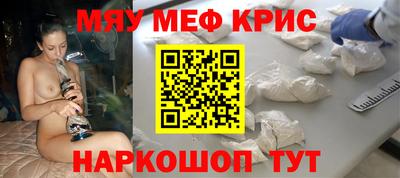 твердый Магнитогорск