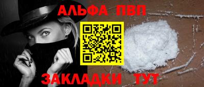 твердый Магнитогорск