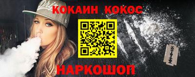 твердый Магнитогорск