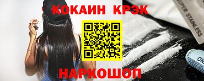 твердый Магнитогорск