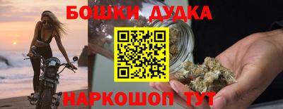 прущая мука Майкоп