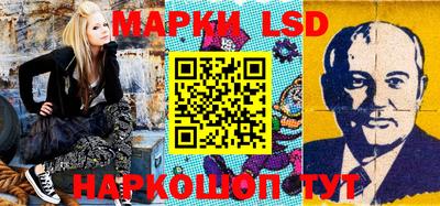 твердый Магнитогорск