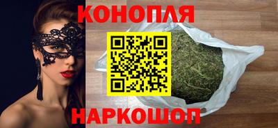кокаин премиум Магадан