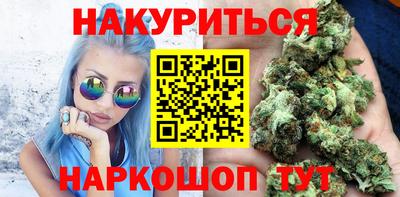 прущая мука Майкоп
