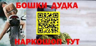 твердый Магнитогорск