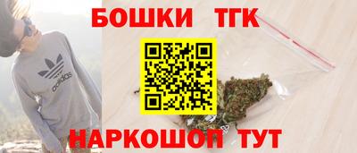 прущая мука Майкоп