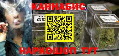 твердый Магнитогорск