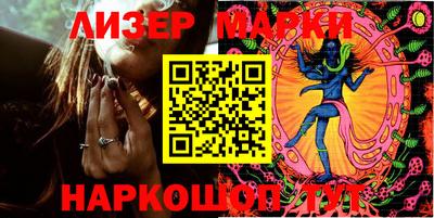 кокаин премиум Магадан