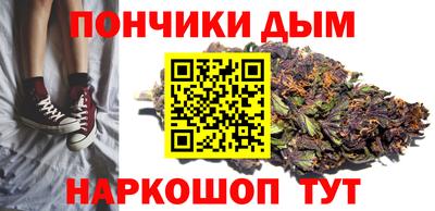 прущая мука Майкоп