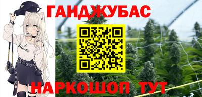 прущая мука Майкоп