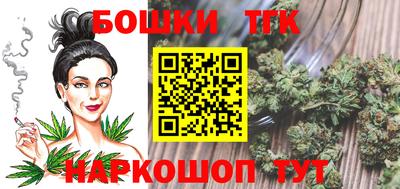 твердый Магнитогорск