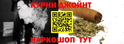 кокаин премиум Магадан