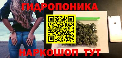 прущая мука Майкоп