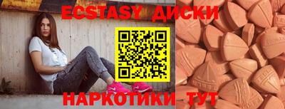 кокаин премиум Магадан