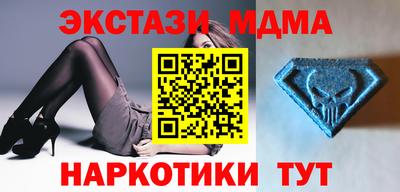 прущая мука Майкоп
