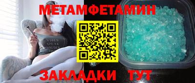 прущая мука Майкоп