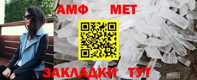 прущая мука Майкоп