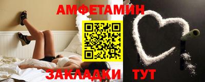 кокаин премиум Магадан