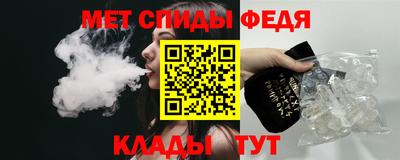 кокаин премиум Магадан
