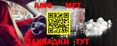 кокаин премиум Магадан