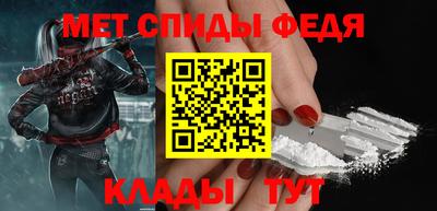прущая мука Майкоп