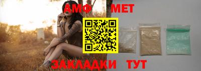 твердый Магнитогорск