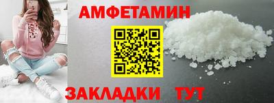 кокаин премиум Магадан