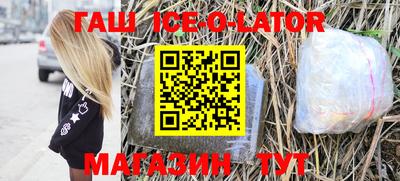 твердый Магнитогорск