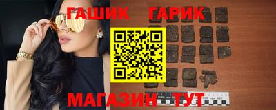 твердый Магнитогорск