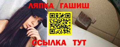 кокаин премиум Магадан
