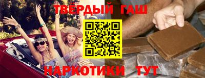 твердый Магнитогорск