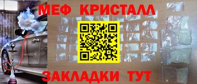 твердый Магнитогорск