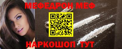 твердый Магнитогорск