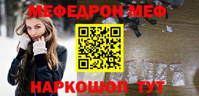 кокаин премиум Магадан